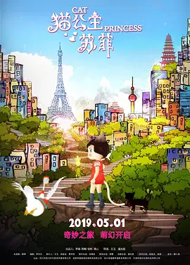9九色视频